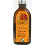  orange extra kto органический * нет пестициды * без добавок 59ml[ compact рейс ]