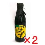  без добавок pon уксус *.. это ...360ml×2 шт иметь машина JAS[ нет пестициды * без добавок ] внутренний производство 100%[ Tokushima префектура ]