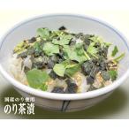  суп .... Отядзукэ местного производства клей использование . чай .5.5g×5. входить свободный z dry . местного производства клей первоначальный способ тест окраска стоимость *. коррозия . не использование /3 шт до кошка pohs возможно 