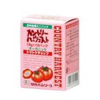  иметь машина JAS[ нет пестициды * без добавок ] Country - -ve -тактный помидор кетчуп [.. данный Mini упаковка ]10g×10.