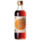  без добавок иметь машина .. уксус легкий ..300ml иметь машина JAS[ нет пестициды * без добавок ] легкий .. типа . кулинария .