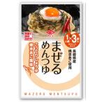  без добавок ..... заправка [.... соя жарение .. способ тест ][30g×3. входить ]×1 упаковка круг большой бобы соя база местного производства . рыба [..]. способ тест /3 шт до compact рейс возможно 