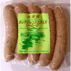  line человек чеснок ввод франкфуртские сосиски 50g×5шт.@ местного производства [ Hokkaido . Цу производство ]. живое существо качество * гормон . не использование . надеты . не использование . сельское хозяйство ферма лекарство не использование свинина 