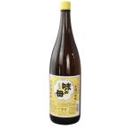  тест. .* мирин модель 1.8L тест. один . структура мирин иметь целью .. sake. способ тест . соединять держать, кулинария. тест .... краб..