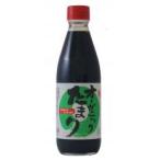 オーガニックたまり醤油360ｍｌ★有機JAS（無農薬・無添加）★小麦不使用★グルテンフリー●入荷は月１度の少量生産となります