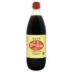  местного производства иметь машина *.... соевый соус 1L море. . использование внутренний производство 100% иметь машина JAS[ нет пестициды * без добавок ] без добавок соевый соус 