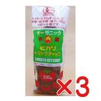  без добавок кетчуп * hikari помидор кетчуп 300g×3 шт [ compact рейс ] иметь машина JAS нет пестициды * без добавок 