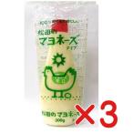  немного количество поступление товар без добавок сосна рисовое поле. майонез [..]300g×3 шт [ compact рейс ]mso-