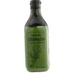  органический extra балка Gin оливковый масло иметь машина JAS без добавок 460g