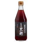 . хвост . структура Fuji неочищенный рис чёрный уксус 500ml[ ведро ] местного производства рис использование 
