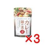  без добавок карри кастрюля. элемент 150g×3 шт [ compact рейс ] химия приправа, сохранение стоимость не использование [ сезон товар ]