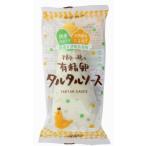  без добавок flat .. курица. иметь . яйцо tarutaru соус 155g местного производства огурец * шар лук порей использование 4 шт до compact рейс возможно 