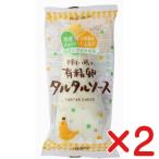  без добавок flat .. курица. иметь . яйцо tarutaru соус 155g ×2 шт [ compact рейс ] местного производства огурец * шар лук порей использование 