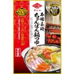  без добавок подлинный Nagasaki чямпон nabe tsuyu [30ml×4 пакет ввод ] химия приправа, сохранение стоимость не использование [ сезон товар ] 3 шт до compact рейс возможно 