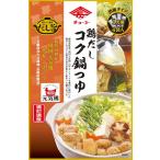  без добавок курица суп kok nabe tsuyu 30ml×4 пакет химия приправа, сохранение стоимость не использование [ сезон товар ] 3 шт до compact рейс возможно 