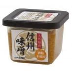 Yahoo! Yahoo!ショッピング(ヤフー ショッピング)無添加・天然醸造 無双信州味噌 ４５０ｇ　国内産 米・大豆使用
