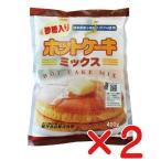  без добавок hot кекс Mix * сахар ввод 400g×2 шт [ compact тонкий ]