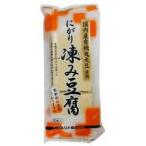  иметь машина большой бобы использование ..... тофу 6 листов ... не использование 4 шт до compact рейс возможно 