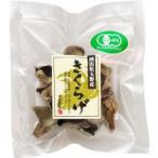  без добавок иметь машина сухой иудино ухо отверстие 15g×4 шт [ compact рейс ] иметь машина JAS[ нет пестициды * без добавок ] внутренний производство 100%