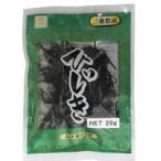  без добавок три слоя префектура производство * хидзики 20g хидзики. стебель. часть 4 шт до кошка pohs рейс возможно 