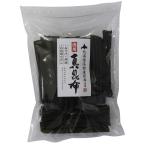  без добавок Hokkaido Hakodate производство * подлинный . ткань 150g внутренний производство 100% 2 шт до compact рейс тонкий возможно 