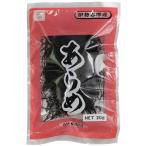  без добавок Исэ город .. производство * ах .20g внутренний производство 100% 2 шт до кошка pohs рейс возможно 