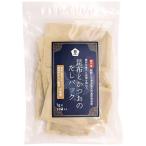  без добавок без добавок *. ткань или ... суп упаковка 7g×12 внутренний производство Кацуобуси * Hakodate производство натуральный . ткань использование /2 шт до кошка pohs рейс возможно 