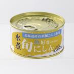  без добавок рыба нравится поэтому. .... вода .170g Hokkaido производство. жир .... время. .... использование местного производства ... палочки для еды тоже ...... примерно мягкость /6 шт до compact рейс 