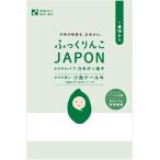 無添加ベビーフード �