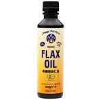  без добавок органический льняное семя масло 218g льняное семя масло [ необходимо рефрижератор ] иметь машина JAS[ нет пестициды * без добавок ] Omega новый toli John фирма страна происхождения название America Omega 3