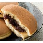  органический пшеница горло ...8 шт [ шарик ..] внутренний производство куриное яйцо * Hokkaido производство сахарная свекла * Hokkaido производство маленький бобы использование / экспресс доставка на дом 