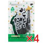  без добавок соска-пустышка ...22g×4 шт внутренний производство ( Hokkaido производство ). ткань использование / кошка pohs рейс бесплатная доставка 