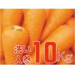  здоровье человек Gin [ мытье ] нет .. удобрение сырой . еда .....10kg