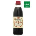 ���Y���C�̐����Y���������ݖ��@�T�O�O�����@���Y����100���@�V�R�����@���������ݖ�