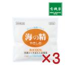  море. .*....60g×3 шт [ изменение содержания для ][ кошка pohs рейс ] внутренний производство *. бобы Ooshima производство морская вода 100%