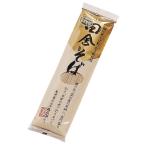 Yahoo! Yahoo!ショッピング(ヤフー ショッピング)無添加 田舎そば ２５０ｇ　２個までコンパクト便薄型可　国内産小麦粉・そば粉使用