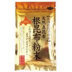  натуральный подлинный . ткань корень . ткань порошок 50g местного производства 100% 10 шт до кошка pohs рейс возможно o-sawa Japan 