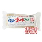  без добавок просо входить неочищенный рис моти [300g 6 штук входит ]×2 шт. комплект [ compact рейс ]