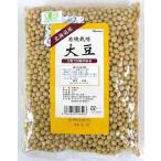  нет пестициды большой бобы [...]1kg иметь машина JAS внутренний производство 100%[ Hokkaido производство ] органический нет пестициды * без добавок 1 шт до compact рейс возможно 