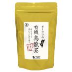  иметь машина JAS*o-sawa. Miyazaki производство иметь машина . дракон чай 60g