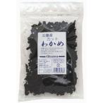 wa черепаха три суша производство пауза поступление нерешительный *o-sawa cut . черепаха [ три суша производство ]25g