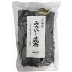  день высота производство . как раз .. ткань 100g местного производства 100% 2 шт до compact рейс возможно o-sawa Japan 