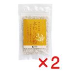 o-sawa. книга@ крахмал 50g×2 шт [ кошка pohs рейс ] местного производства книга@ крахмал 100%