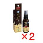 Yahoo! Yahoo!ショッピング(ヤフー ショッピング)無添加・マヌカ&プロポリススプレー ３０ｍｌ×２個「 コンパクト便」 　オーガニック認証原料使用 マヌカハニー使用　アルコールフリー