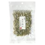  без добавок местного производства крепдешин 40g внутренний производство 100%*.... . рыба o-sawa Japan /4 шт до кошка pohs рейс возможно 