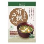  мгновенный без добавок тест ..o-sawa. иметь машина суп мисо [ сырой miso модель ]52.5g[3 еда ввод ] сахар * животное . сырье не использование без добавок еда 2 шт до кошка pohs рейс возможно 