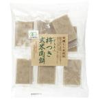  иметь машина неочищенный рис угол моти [... прекрасный человек ]350g[50g×7 штук входить ]