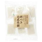  иметь машина белый рис угол моти [... прекрасный человек ] [350g[50g×7 штук входить ] ×2 шт * compact рейс ]