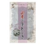  местного производства кунжут хидзики 45g 5 шт до кошка pohs рейс возможно 