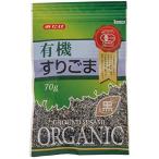  иметь машина потертость кунжут иметь машина JAS чёрный . лен ...70g